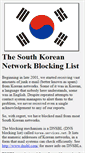 Mobile Screenshot of korea.services.net