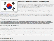 Tablet Screenshot of korea.services.net